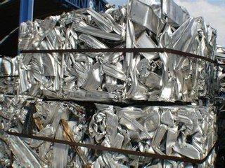 苏州废旧物资回收铝