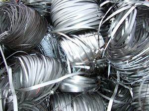 苏州废旧物资回收公司-铝回收